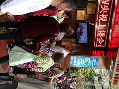 -诚志饼家·小凤饼非遗传承(中山六路店)