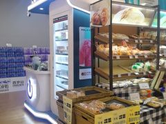 -华润万家(龙华天虹购物中心店)