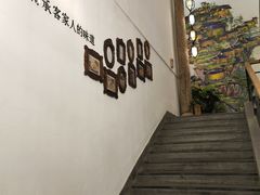 -金苑酒家·客家菜·广东老字号(万象店)