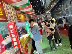 -万达广场(泰州海陵店)