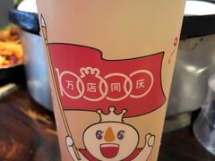 蜜桃四季春-蜜雪冰城·冰淇淋与茶(长郡中学店)