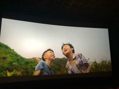 放映厅-万达影城(西铁营万达广场IMAX店)