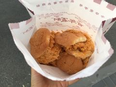 -百年义利(幸福大街店)