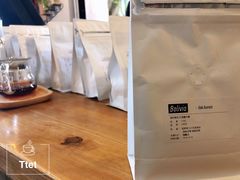 -转山咖啡(松柏社区店)