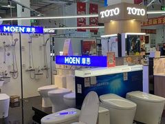 -百安居装修建材卖场(泰然店)