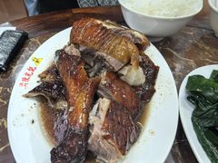 -陈光记烧腊店(罗保博士街店)