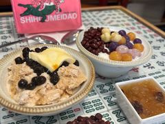 焦糖乌龙奶茶冰-堂屋糖水店(愚园店)