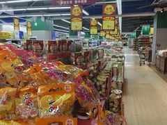 -振华超市(新华西道店)