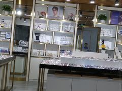 -臻美视爵眼镜·明月·依视路·蔡司折扣店(广渠门店)