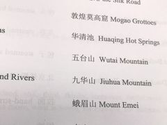 -新东方·考研·四六级·专转本(全民校区)