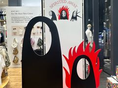 -优衣库(深圳万象天地旗舰店)