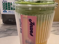 抹茶黄油啤酒-Jeans Coffee牛仔裤咖啡