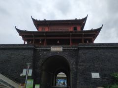 -楚望台遗址公园