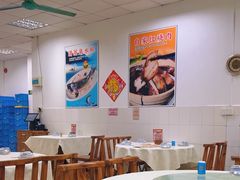 -成惠食府(赤岗店)