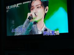 -INLOVE KTV(杭州滨江宝龙城店)