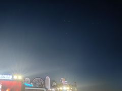 -长春奥林匹克公园