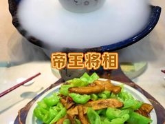 -云来居素食馆(南山店)