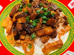 卤肉饭-芽笼芽笼新加坡餐厅(环球港店)