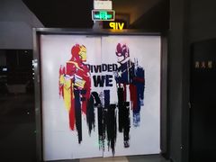 -万达影城(涪城万达广场激光IMAX店)