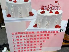-耕渔小院·湖南鱼鲜(望城店)