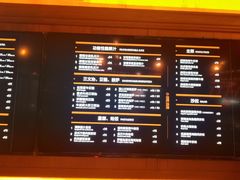 -HIB HUB公社(解放西路店)