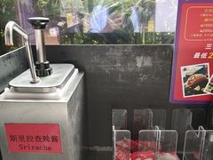 -Taco Bell 塔可钟(民田路店)