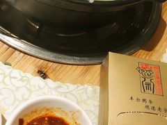 -丰尔粥食·粥底火锅·桑拿鸡(大良总店)