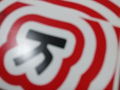 -肯德基(朝阳门店)