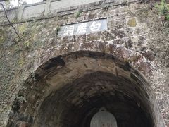 -白鹿洞书院