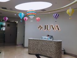 -JUVA郑州欧华医疗美容医院