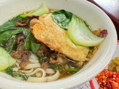 -和记粉馆(湘春路店)