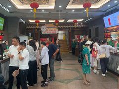 -张一元(总店)