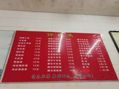 -老赵面店(大西路店)