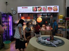 -南沙辉记烧鸡·荔枝木炭火吊烧(旧镇店)