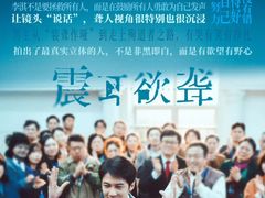 -博纳国际影城IMAX(中央大道店)