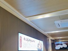 -蝎王府羊蝎子(虎坊桥总店)