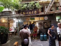 大堂-蒋家肠旺面馆老店(合群路店)