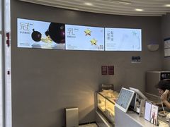 -喜茶(迪士尼小镇·平行宇宙店)