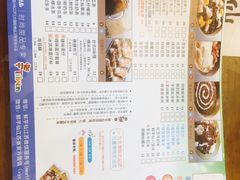 -鲜芋仙(苏州干将店)