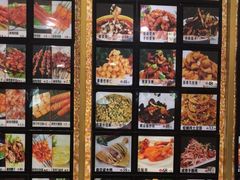 -美达尔烧烤海鲜家常菜(泰山路店)