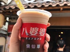 -八婆婆烧仙草(曾厝垵店)