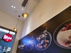 -鲜芋仙Meet Fresh(壹方城店)