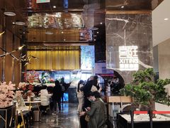 -喜庭海鲜自助(来福士店)