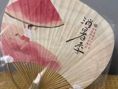 -眷茶(大卫城10楼店)
