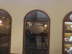 -萨莉亚意式餐厅(悦荟广场店)