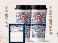 -万达广场(扬州邗江店)