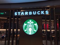 -星巴克臻选(北京颐堤港中心第二店)