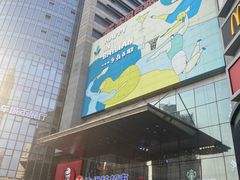 -沈阳百联购物中心(青年大街店)