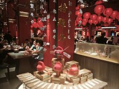 -小厨娘金榜题名(夫子庙秦淮河店)