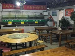 -喜洋洋蟹庄(阳澄湖店)